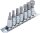 Bit-Einsatz-Satz | Antrieb Innenvierkant 6,3 mm (1/4") | Innensechskant 4 - 12 mm | 7-tlg.