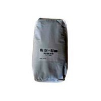 OKU Filtersand Körnung 0,7 - 1,25 mm 25 kg