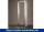 Dusche Samoa WPC  ( 78331 )