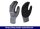 Eurotec Arbeitshandschuhe E400 M Montage - WorkFit VE:10