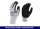 Eurotec Arbeitshandschuhe E600 L Schnittschutz - CutGrip VE:12